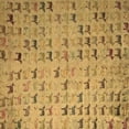 thumbnail image 1 of Ahgly Company Indoor Square Abstract Brown Modern Area Rugs, 4' Square, 1 of 4