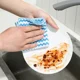 thumbnail image 5 of 50/1 piezas de paños de cocina de vellón coral súper absorbentes, trapos para lavar platos, estropajos, paños para limpiar ventanas, toallas, 5 of 5