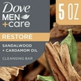 thumbnail image 5 of Dove Men+Care 4-in-1 Plant-Based Cleansing Hair, Body, Face & Shaving Bar Soap, Sandalwood + Cardamom Oil, 5 oz ( 4 Pack ), 5 of 6