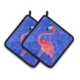 thumbnail image 1 of Carolines Treasures 8685PTHD Flamants Roses, 7,5 x 3 x 7,5 Po., 1 of 3