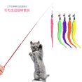 thumbnail image 2 of Toy Interactive pour Chat avec 5 Recharges Jeu de vers Plumes, 2 of 9