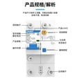 thumbnail image 4 of Leakage circuit breaker NXBLE-125 1P+N 2P 3P+N high current leakage switch 100A 80A, 4 of 4
