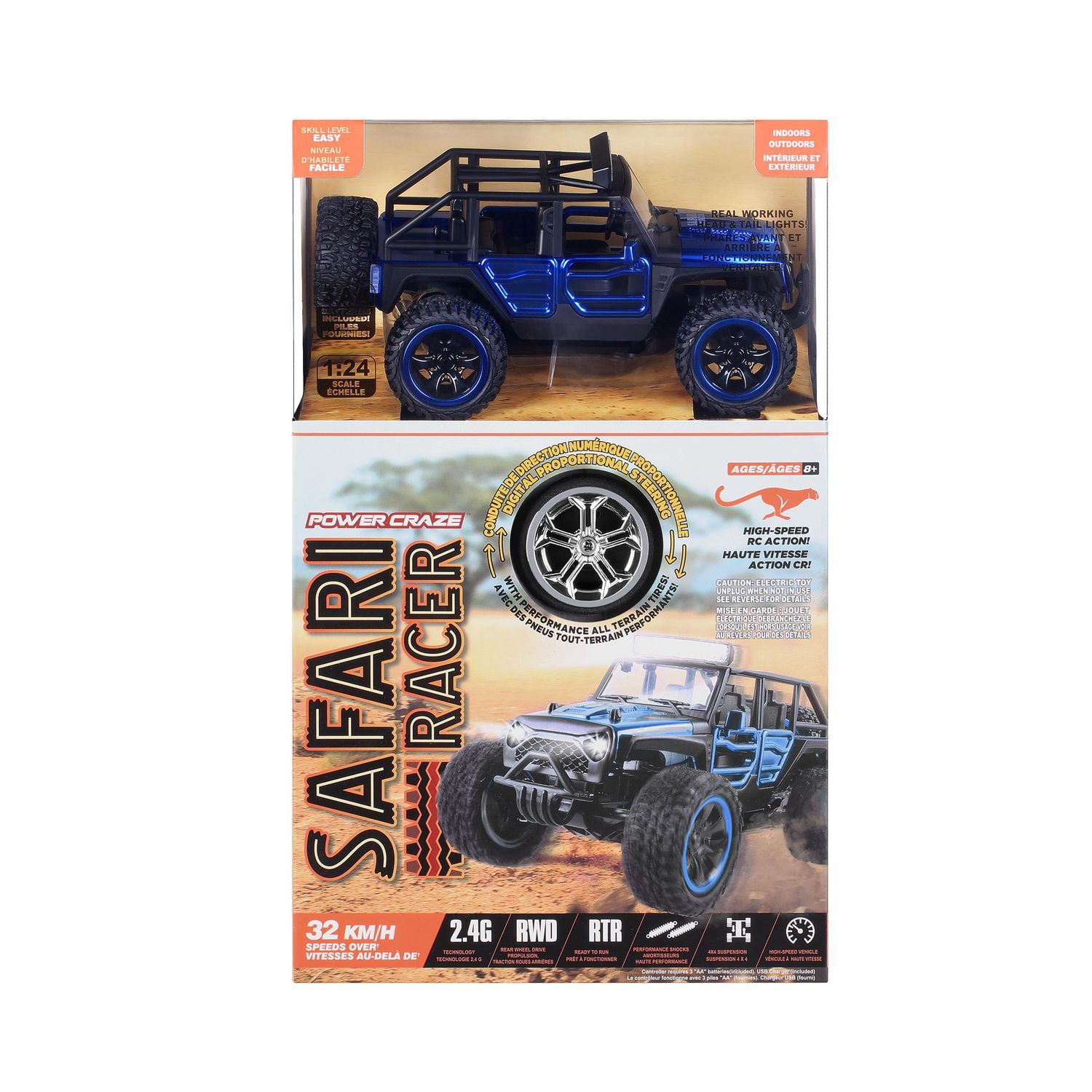 safari Power Craze Safari Racer, High Speed Buggy - Walmart.ca