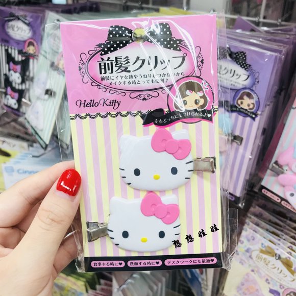 Kawaii Mignon Dessin Animé KT Melody Kuromi Brillant avec Perceuse Épingle à Cheveux avant Sans Couture Jouets Pince à Frange Loisirs Vacances pour Filles