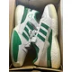 thumbnail image 1 of S42976 MEN'S Adi - das X HUMAN MADE FORUM LOW HM GREEN WHITE Size 10.5 New In Box, 1 of 5