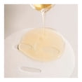 thumbnail image 3 of Mascarilla en ampolla en hoja de gel acuático SKIN1004 con Centella de Madagascar 25ml, 3 of 5