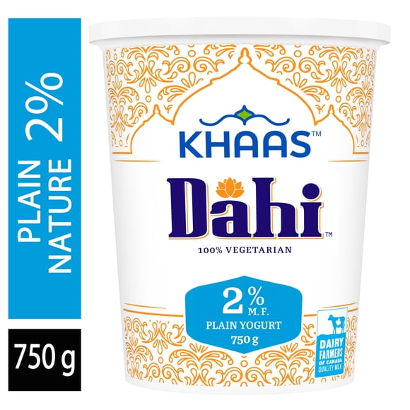 Dahi Yogourt Nature 2 %