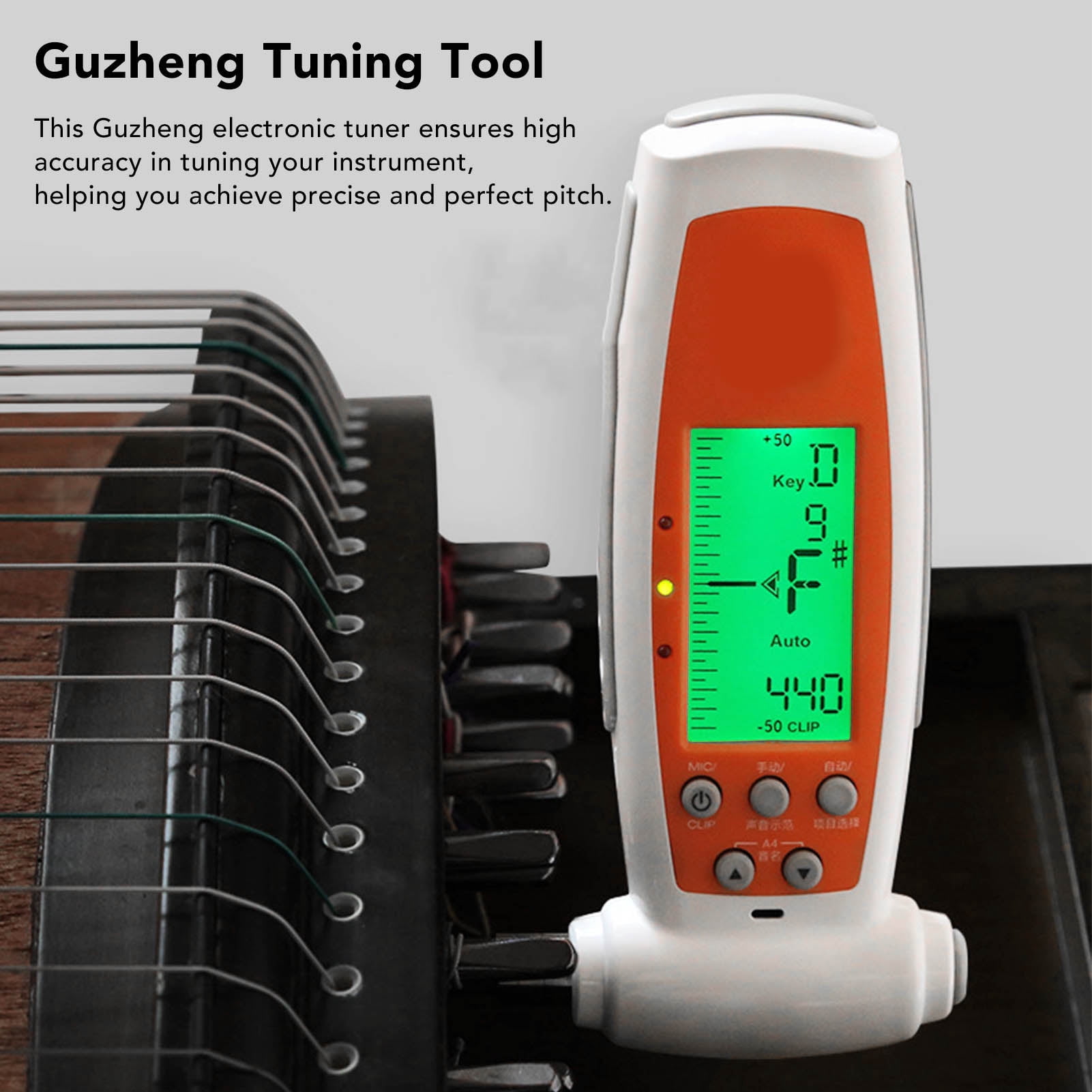 Riousery Guzheng Electronic Tuner Sensitive High Accuracy Large Screen Tuning Wrench Musical Instrument Adjuster Portable Professional Setup Tool for Beginners and Experts, Orange Color