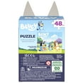 thumbnail image 5 of Spin Master Games, Bluey 48-piece Jigsaw Puzzle for Kids Ages 3 and up, 5 of 6