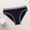 Gray, variant on Rohuuque Butt Lifting Panties for Women Contrasting Low-rise Cheeky Briefs Invisibles Hip-lifting Panties Briefs Gray