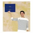 thumbnail image 3 of Embossed Foil Certificate Holders, 80-lb Paper, Navy, 5/Pack | Bundle of 2, 3 of 4