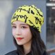 thumbnail image 1 of Bufanda de doble capa de otoño e invierno, variedad de gorro giratorio, jersey multifuncional, protección para el cuello, gorro, máscara, pañuelo para la cabeza, 1 of 4