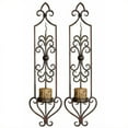 thumbnail image 2 of Uttermost Appliques Murales Privas en Métal avec Rouille Acajou (Lot de 2), 2 of 2