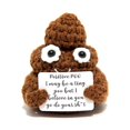 thumbnail image 1 of Plush Emotional Support Keychain, Cute Poop Plush Toy for Backpack Decor Gift for Kids, 1 of 5