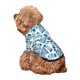thumbnail image 5 of Balery Winter Knit Hat and Socks Sudadera con Capucha para Perros Pequeños – Ropa para Mascotas, Disfraz para Perros y Gatos, Ideal para Fiestas y Cosplay-Small, 5 of 7