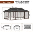 thumbnail image 5 of Mondawe 12'x20' Aluminum Frame Hardtop Gazebo, Double Roof with Nettings for Patio, Backyard, Lawn, 5 of 10
