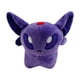 thumbnail image 1 of Peluche original de Eevee de la versión Q pequeña de Eevee de Pokemon Center Kawaii, 1 of 3