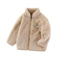thumbnail image 3 of Kids Boys Girls Sherpa Fleece Zip Up Jacket with Stand Collar (Khaki), 3 of 5