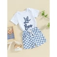 thumbnail image 3 of Hirigin Toddler Baby Boy Brother Matching Outfits Letter Embroidery Short Sleeve T Shirt/Romper Checkerborat Shorts Summer Clothes Set, 3 of 8