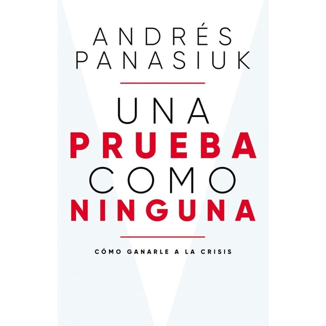 UNA PRUEBA COMO NINGUNA HARPER COLLINS 9781400226009