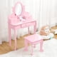 thumbnail image 3 of Rosa madera pretend play niños vanity set mirror y cajones - ideal princess makeup dressing mesa y stool playset para 4 - 9 year - old girls, great creative dress - up fun, birthday gifts, y r..., 3 of 7