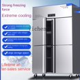 thumbnail image 2 of Congelador vertical de gran capacidad comercial ZC, gabinete de refrigeración de cuatro puertas para cocina, 2 of 5