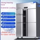 thumbnail image 2 of Congelador vertical de gran capacidad comercial ZC, gabinete de refrigeración de cuatro puertas para cocina, 2 of 5