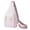 White, variant on ibiyuan Sling Bag for Men and Women Minimalist Daily Shoulder Bag for Women, Durable Leatherette Exterior Spacious Interior Elegant Everyday Crossbody Purse