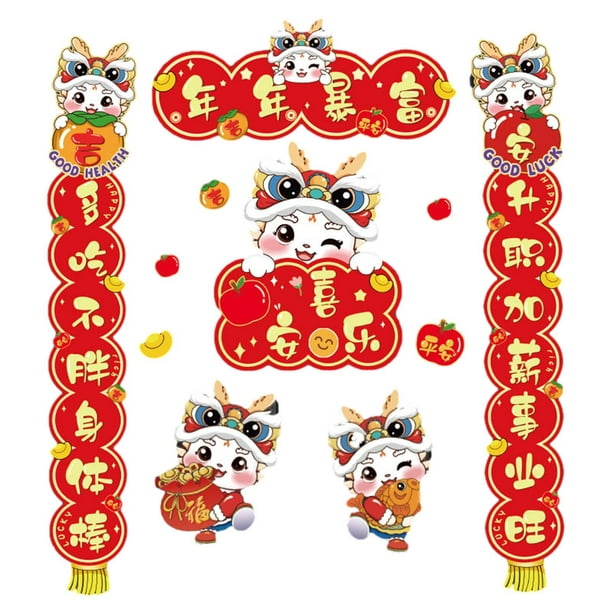PacuM Calendrier mural mensuel traditionnel chinois 2024, for l'année du  Dragon, Style rouleau, en papier de riz (Color : C) : :  Fournitures de bureau