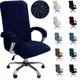 thumbnail image 2 of Fundas para sillas De ordenador De oficina Protector para sillón negro azul alta calidad Housse De Chaise incluye reposabrazos Velet fundas para sillas para jugadores, 2 of 5