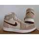 thumbnail image 2 of Ni - ke Ni - ke Air Jordan 1 Zoom Air Cmft 2 Sail-Legend Coffee Sz 14 [DV1307-120], 2 of 5