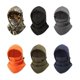 thumbnail image 2 of SZTXJ 2pcs Winter Outdoor Cycling Mask Thickened Insulation Padded Padded Face Guard Neck Balafra Helmet C, 2 of 4