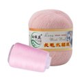 thumbnail image 1 of Felpa tejida a mano anti-pilling bufanda abrigo DIY Hilo tejido Hilo de tejer de ganchillo 50g 20g 2 Piezas kenally HA2033-07B, 1 of 6