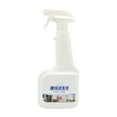 thumbnail image 2 of Glass Bathroom Cleaner Multi Purpose Foam Cleaner Powerful Stain Remover Foam Cleaner Stubborn Grease And Dirt Remover Foam Spray 500ml, 2 of 7