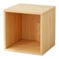 thumbnail image 1 of Organizador de almacenamiento de cubos de madera, contenedor de almacenamiento de madera, organizador de artículos diversos, estante organizador, caja Color de la madera, 1 of 8