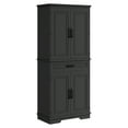 thumbnail image 2 of EDTara 72" Tall Storage Cupboard with Four Doors, Pull-Out Drawer, and Adjustable Shelves, Practical Organizer for Living Room, Office, or Dining Area, 2 of 7