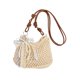 thumbnail image 4 of Bolso de hombro tejido para playa, elegante y moderno, con correa ajustable para el hombro, ideal para cumpleaños. Beige, 4 of 9