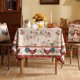 thumbnail image 3 of Mantel rectangular rojo vintage de diseño patdrea 140x220 cm, 3 of 9