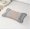 Coffee, variant on Konghyp Cooling Pillow Case - Ice Silk Summer Pillow Cover with Neck Support, Breathable & Washable Nylon Pillowcase for Hot Sleepers, Temperature Regulating Bedding Accessory