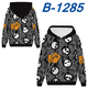thumbnail image 3 of Sudadera con capucha de pesadilla antes de Navidad Jack Skellington para niños y niñas, jerséis Sally, Tops, abrigos, ropa de calle de Cosplay, regalo para niños, 3 of 5