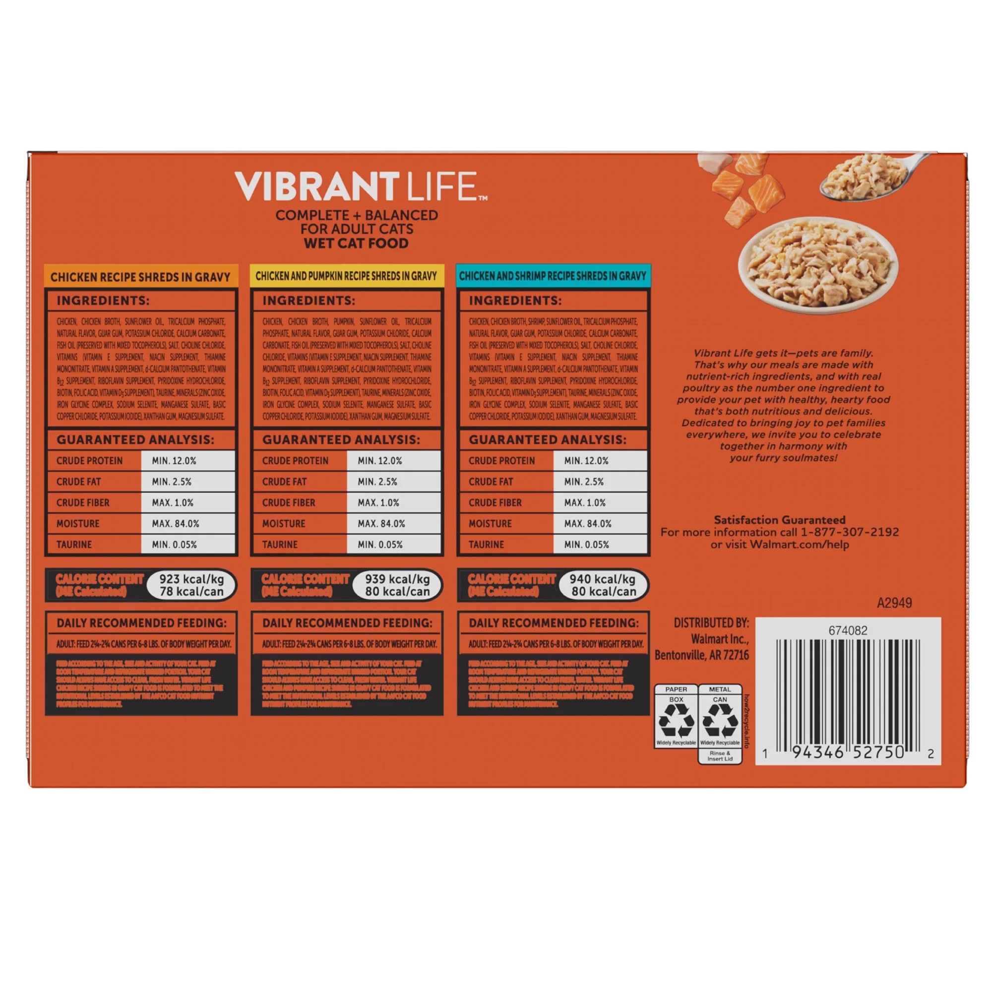 Vibrant Life Chicken, Shrimp & Pumpkin Shreds Wet Cat Food, 12 Cans photo 8