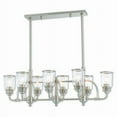 thumbnail image 2 of Livex Lighting Lawrenceville 8 Light Linear Chandelier in Brushed Nickel, 2 of 3
