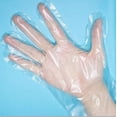thumbnail image 1 of 100Pcs Disposable Gloves Powder Free Examination Medical Food Grade Material, 1 of 5