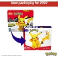 thumbnail image 7 of MEGA Pokemon Jumbo Pikachu 12 Inch Tall Toy Building Set, 7 of 7