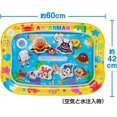 thumbnail image 5 of Pukapuka Water Mat For Sensory Play!, 5 of 5