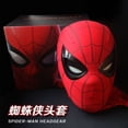 thumbnail image 2 of Máscara de cosplay SANMU Spider-Man Anime Halloween para niños mayores de 14 años, 2 of 7