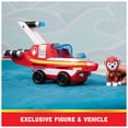 thumbnail image 2 of Figura de vehículo de juguete Paw Patrol Marshall Dolphin con Marshall, 2 of 5