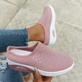 thumbnail image 2 of XEGLSBU Sabots Mule à Coussin d'Air en Maille Extensible Tricotée pour Femmes Mode Confortables Bout Rond Fermé Respirants à Enfiler à Talon Compensé Mules Orthopédiques Espadrilles pour l'Été Décontractées Plage Marche Pantoufles, 2 of 9