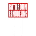 thumbnail image 1 of Bathroom Remodeling (18" x 24") Yard Sign, Includes Metal Step Stake, 1 of 6
