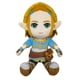 thumbnail image 3 of Peluche Zelda The Legend Of Zelda 11 Pulgadas Nintendo, 3 of 3